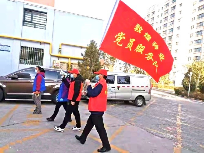 強擔當、戰(zhàn)疫情 --  疫情突發(fā)中的敦煌種業(yè)人