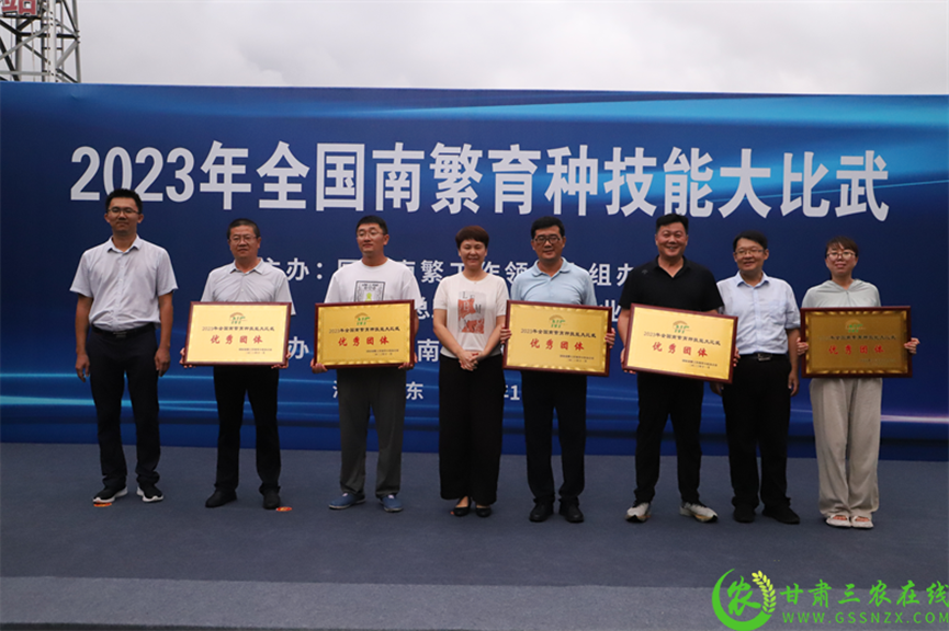 喜報！首屆全國南繁育種技能大比武活動在海南舉行 敦煌種業(yè)選手分別在競賽中獲得一、二等獎